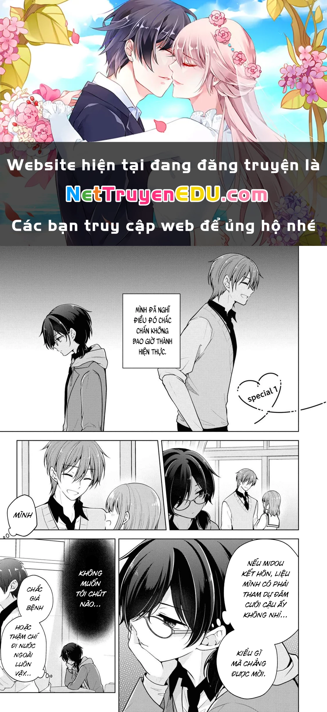 Koisuru (Otome) No Tsukurikata Chapter 76.2 - Trang 2