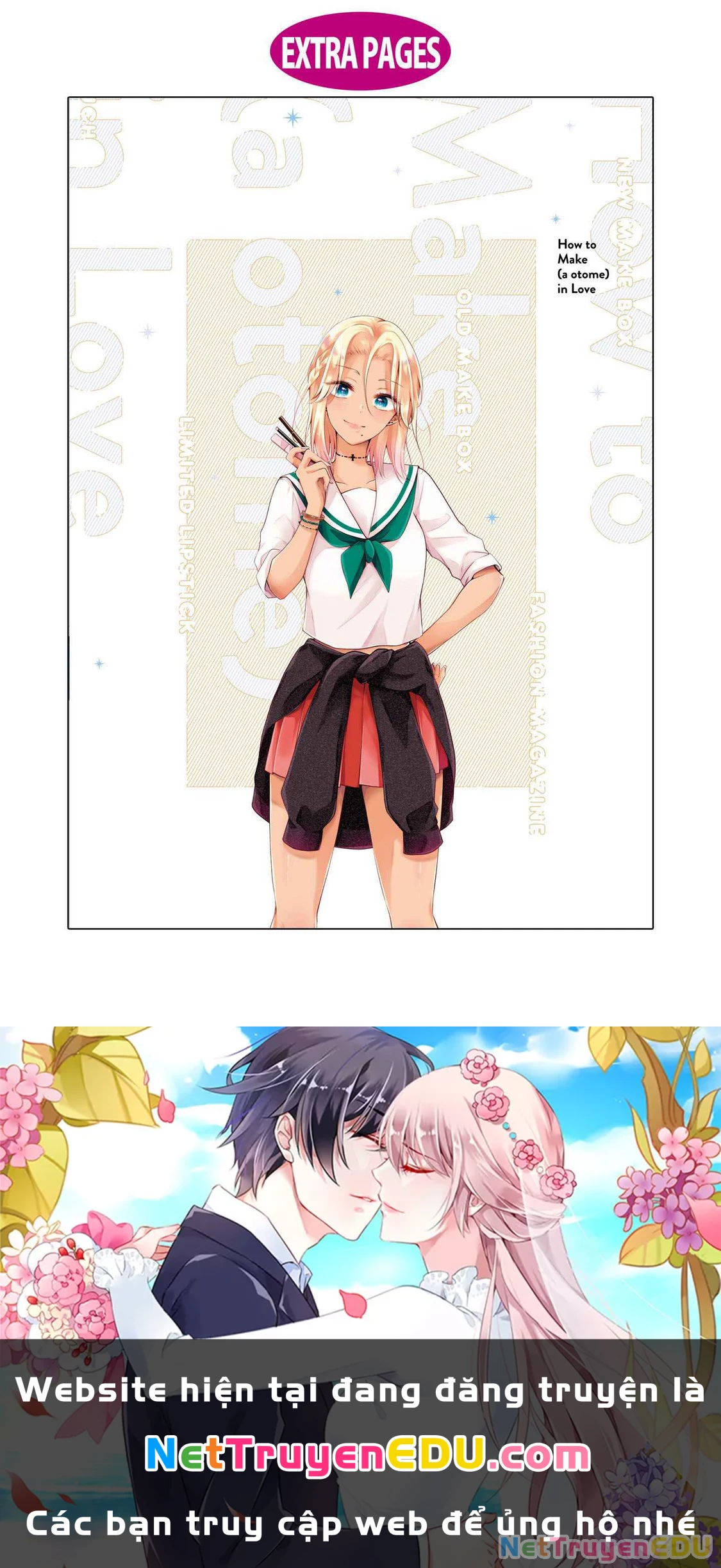 Koisuru (Otome) No Tsukurikata Chapter 76.3 - Trang 2