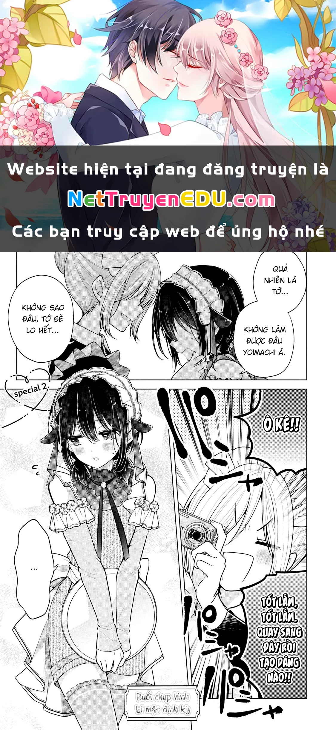 Koisuru (Otome) No Tsukurikata Chapter 76.3 - Trang 2