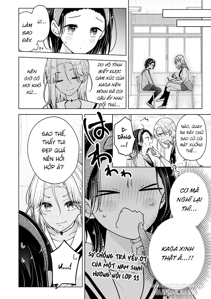 Koisuru (Otome) No Tsukurikata Chapter 76 - Trang 2