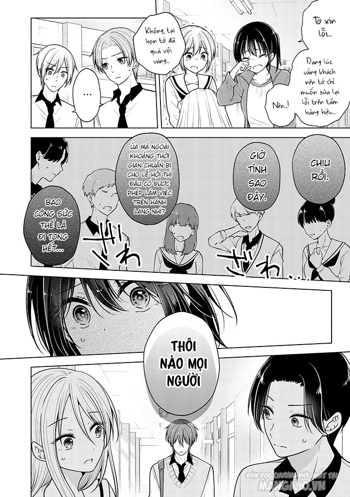 Koisuru (Otome) No Tsukurikata Chapter 79 - Trang 2