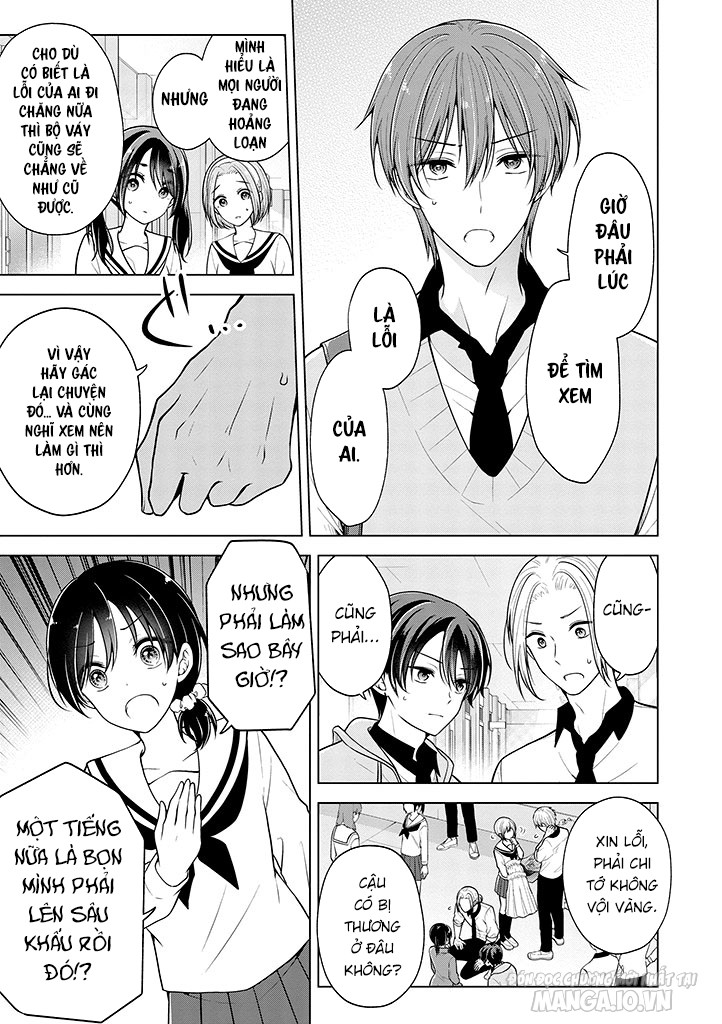 Koisuru (Otome) No Tsukurikata Chapter 79 - Trang 2