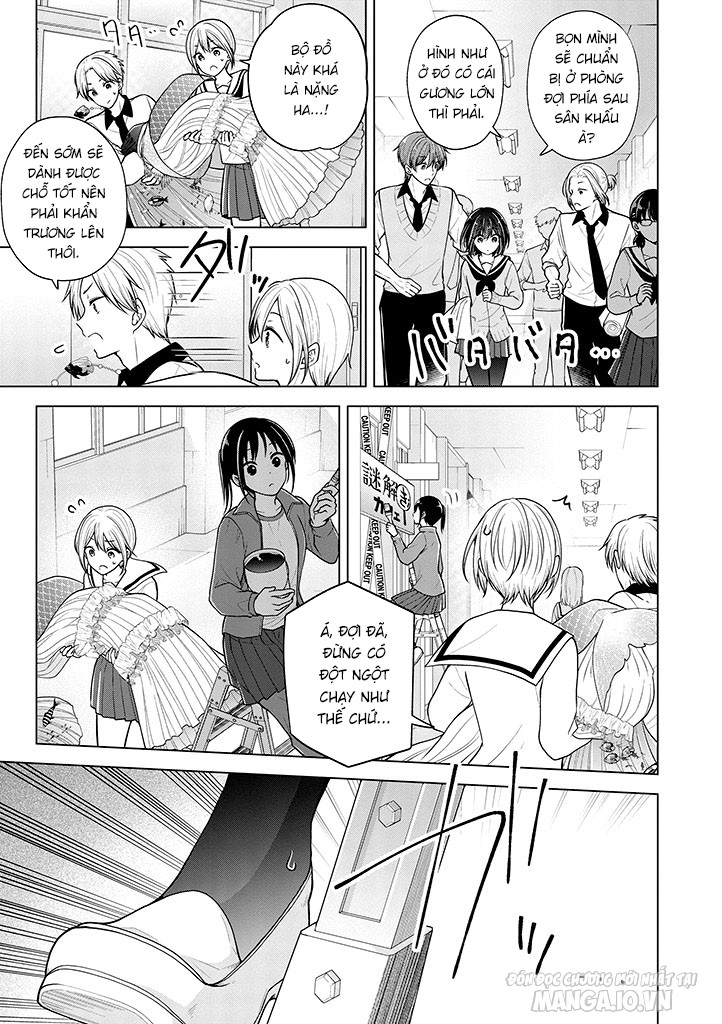 Koisuru (Otome) No Tsukurikata Chapter 79 - Trang 2