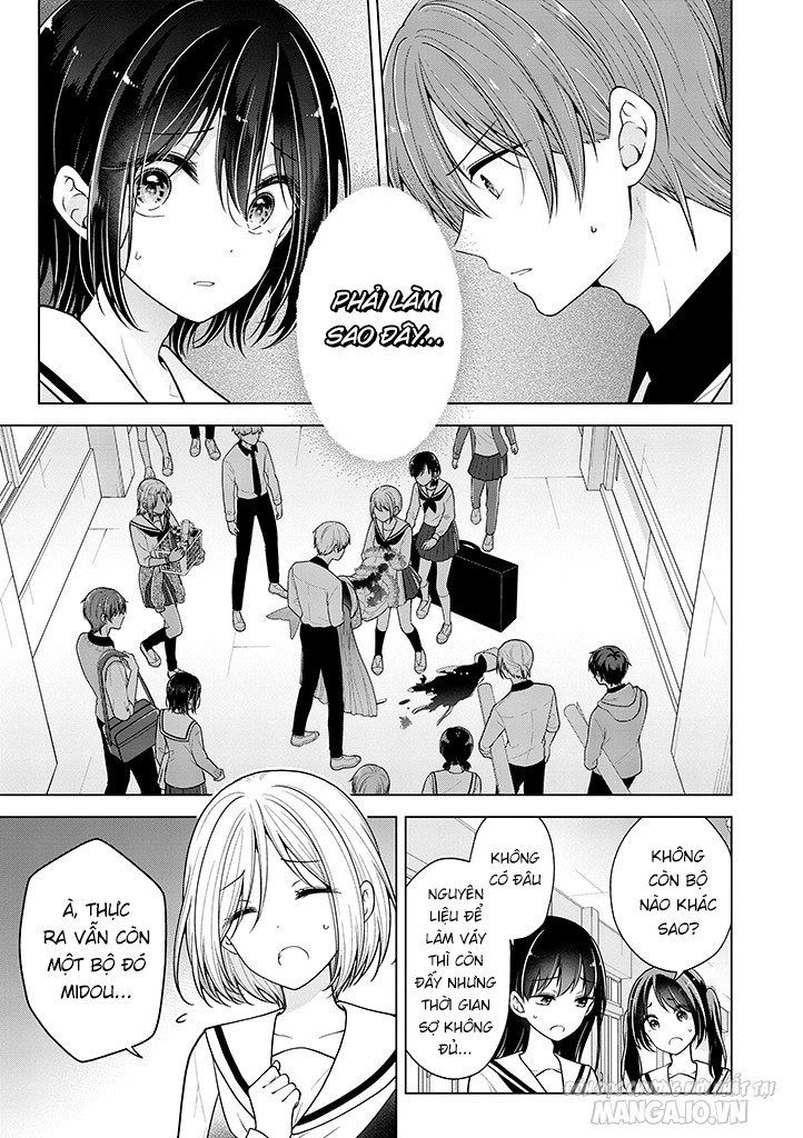 Koisuru (Otome) No Tsukurikata Chapter 80 - Trang 2