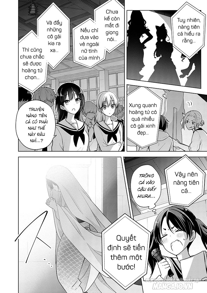 Koisuru (Otome) No Tsukurikata Chapter 80 - Trang 2