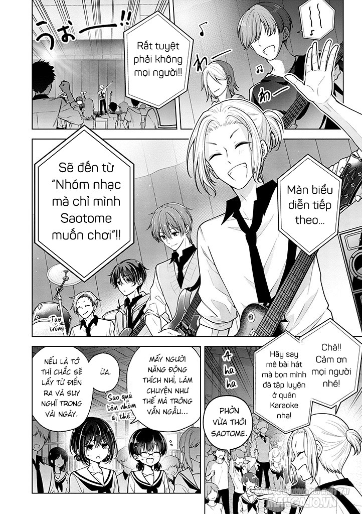 Koisuru (Otome) No Tsukurikata Chapter 82 - Trang 2