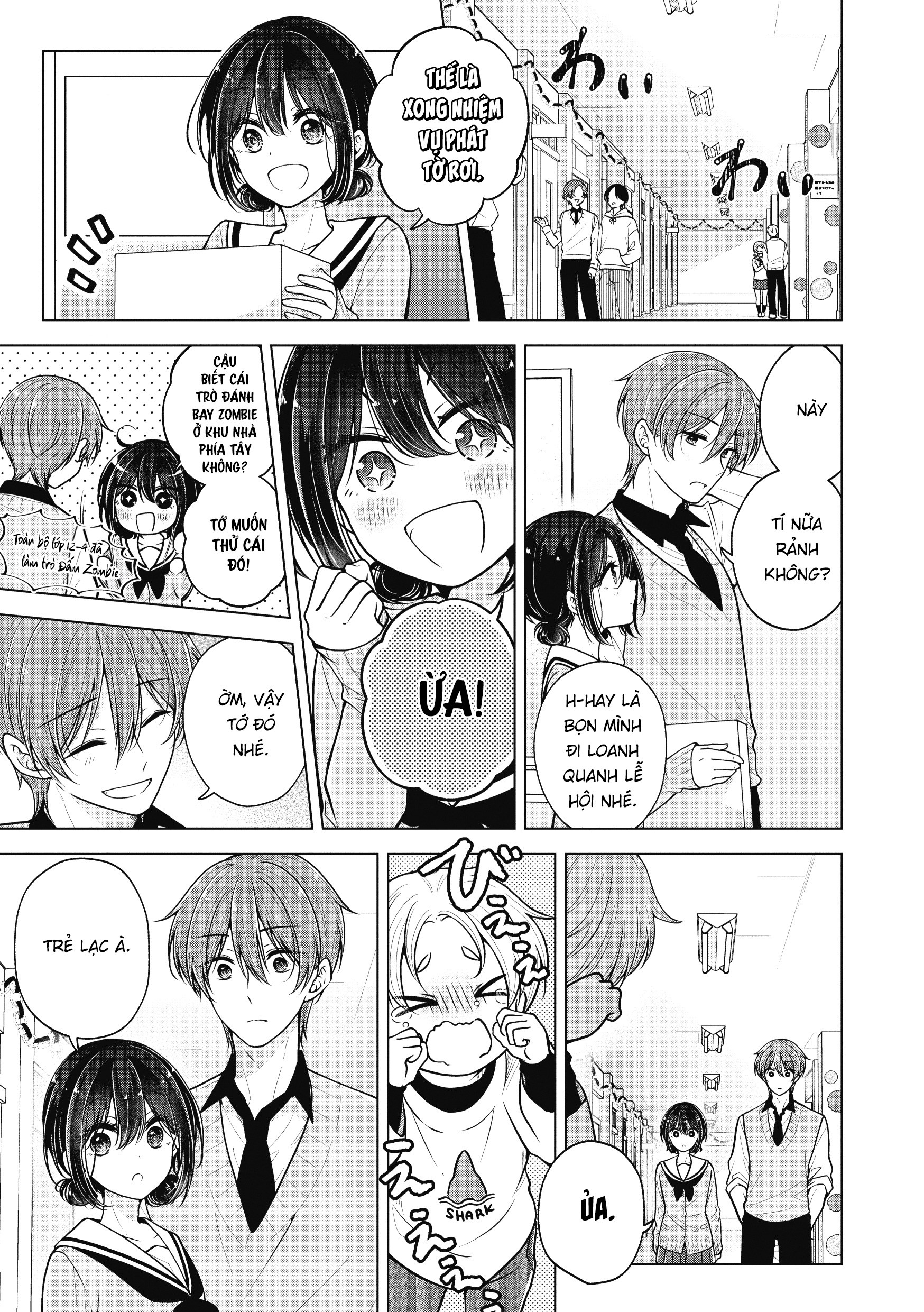 Koisuru (Otome) No Tsukurikata Chapter 83.5 - Trang 2