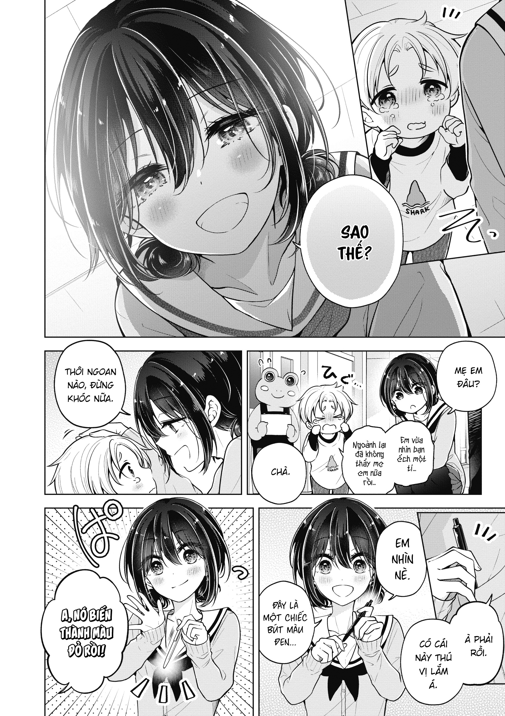 Koisuru (Otome) No Tsukurikata Chapter 83.5 - Trang 2