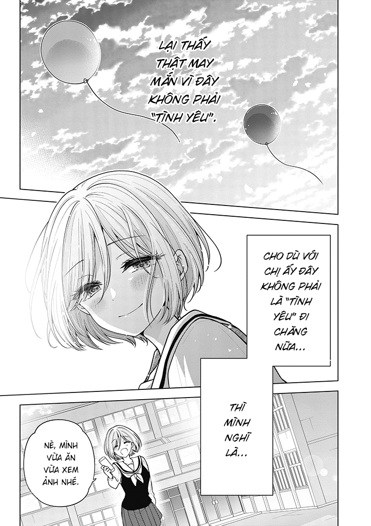 Koisuru (Otome) No Tsukurikata Chapter 83 - Trang 2