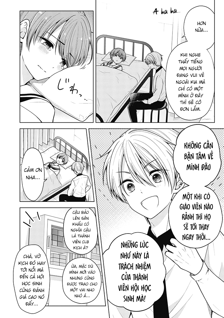 Koisuru (Otome) No Tsukurikata Chapter 83 - Trang 2