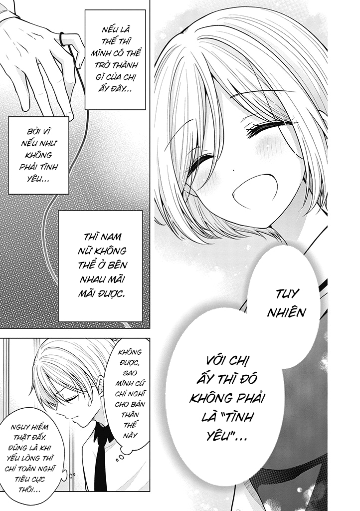 Koisuru (Otome) No Tsukurikata Chapter 83 - Trang 2