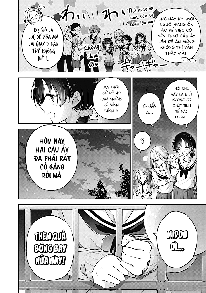 Koisuru (Otome) No Tsukurikata Chapter 84 - Trang 2