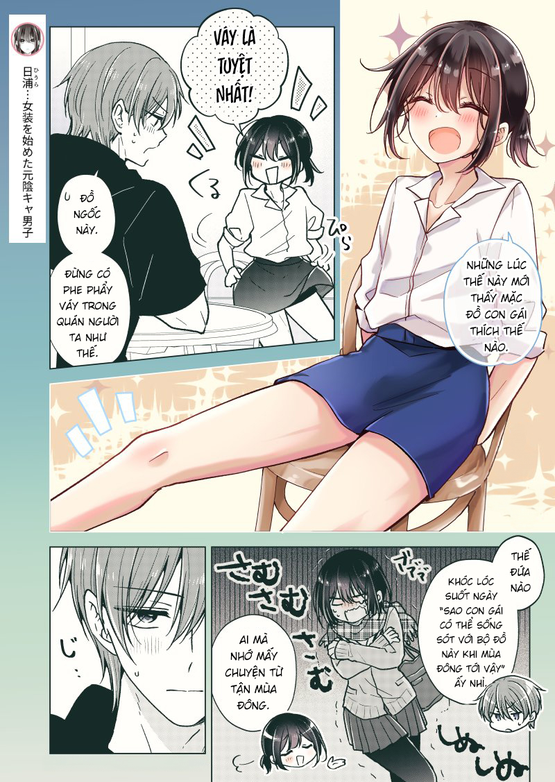 Koisuru (Otome) No Tsukurikata Chapter 85.5 - Trang 2