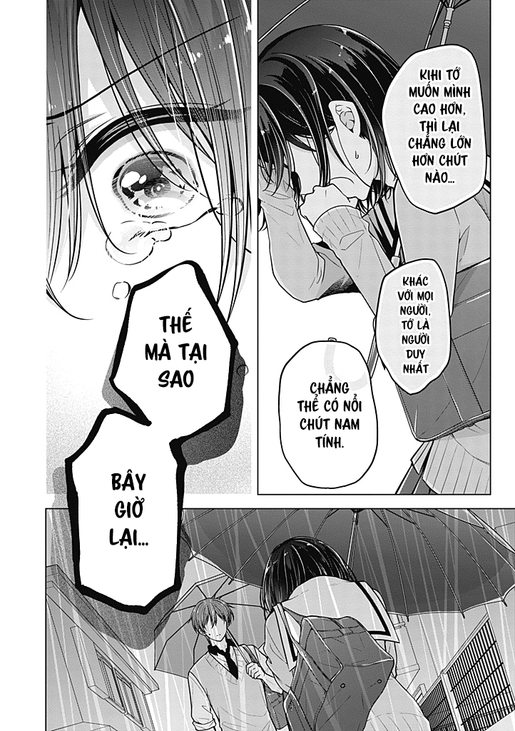 Koisuru (Otome) No Tsukurikata Chapter 85 - Trang 2