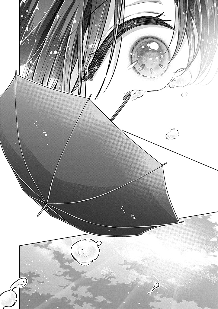 Koisuru (Otome) No Tsukurikata Chapter 85 - Trang 2