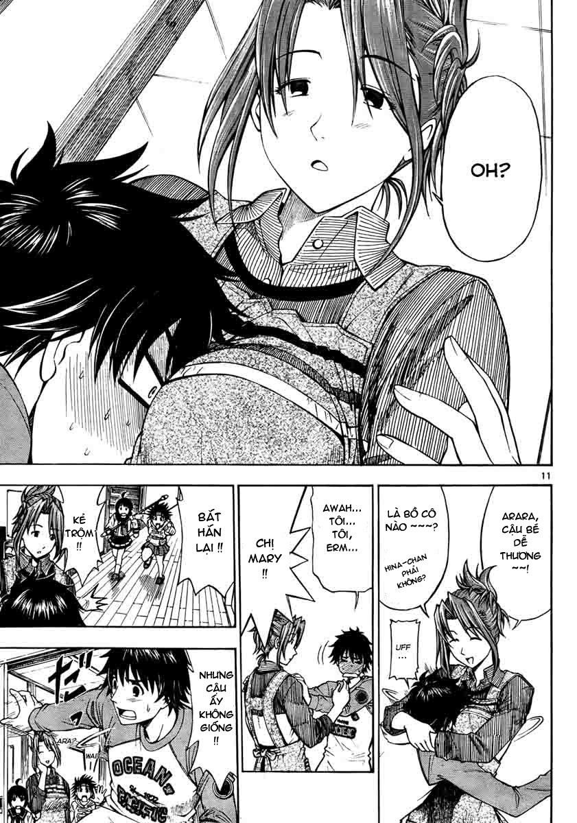 Koko Ga Uwasa No El Palacio Chapter 1 - Trang 2