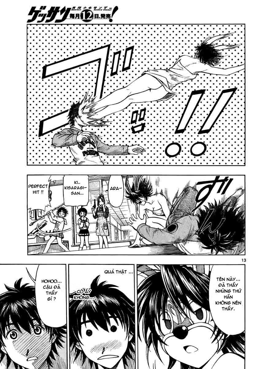 Koko Ga Uwasa No El Palacio Chapter 1 - Trang 2