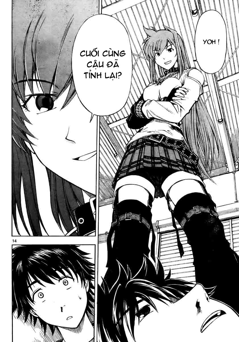 Koko Ga Uwasa No El Palacio Chapter 1 - Trang 2