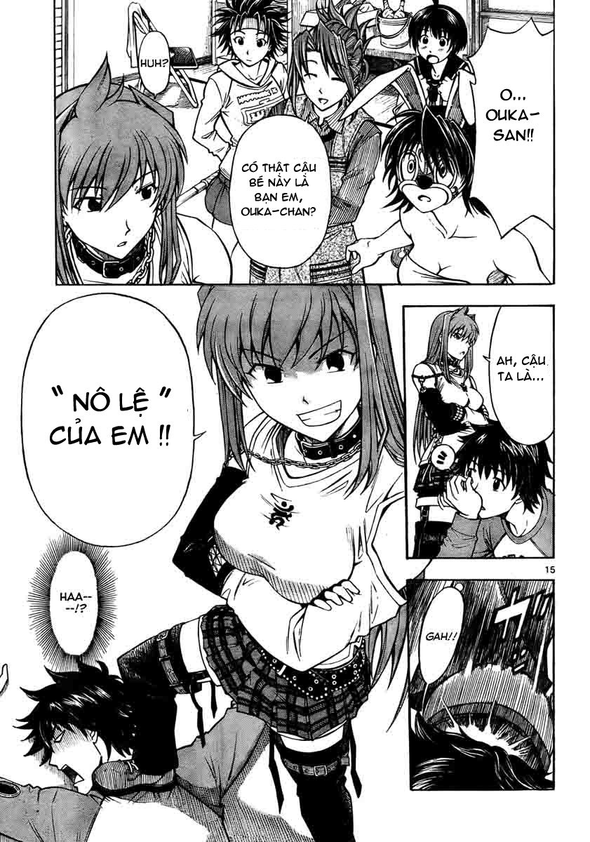 Koko Ga Uwasa No El Palacio Chapter 1 - Trang 2