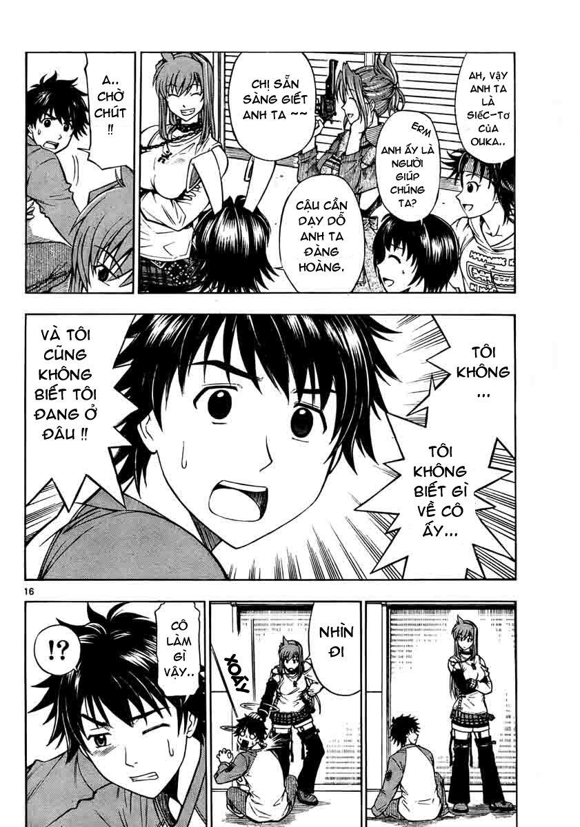 Koko Ga Uwasa No El Palacio Chapter 1 - Trang 2