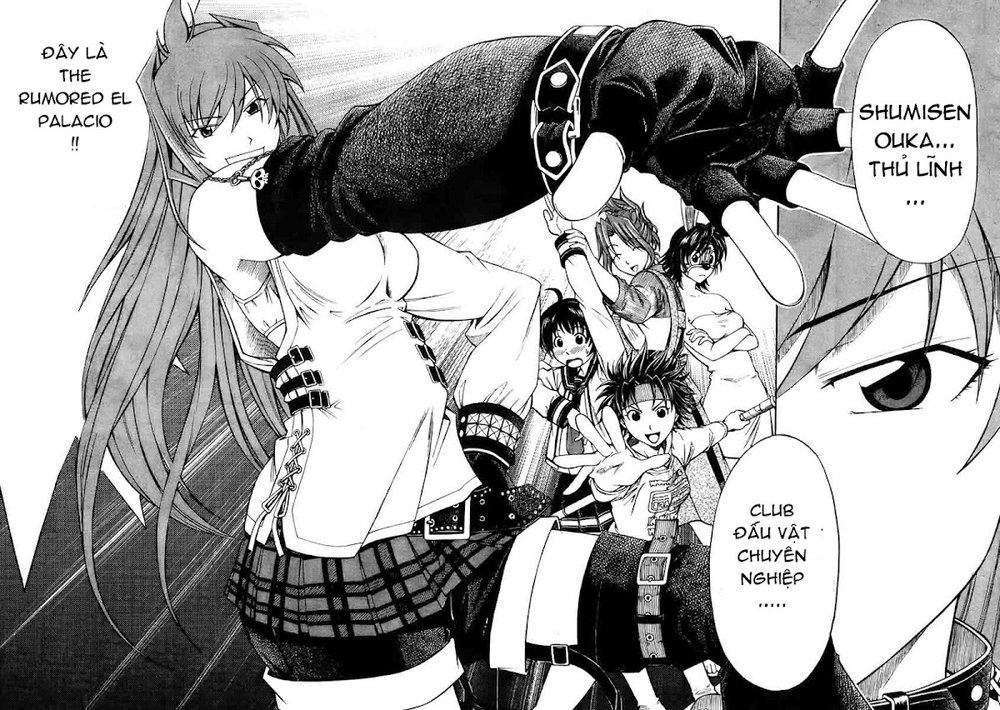 Koko Ga Uwasa No El Palacio Chapter 1 - Trang 2