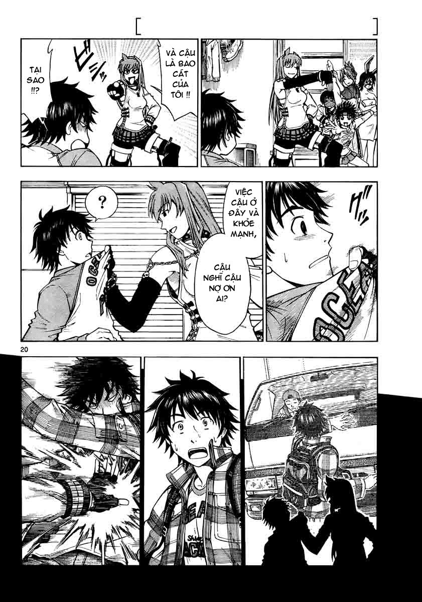 Koko Ga Uwasa No El Palacio Chapter 1 - Trang 2