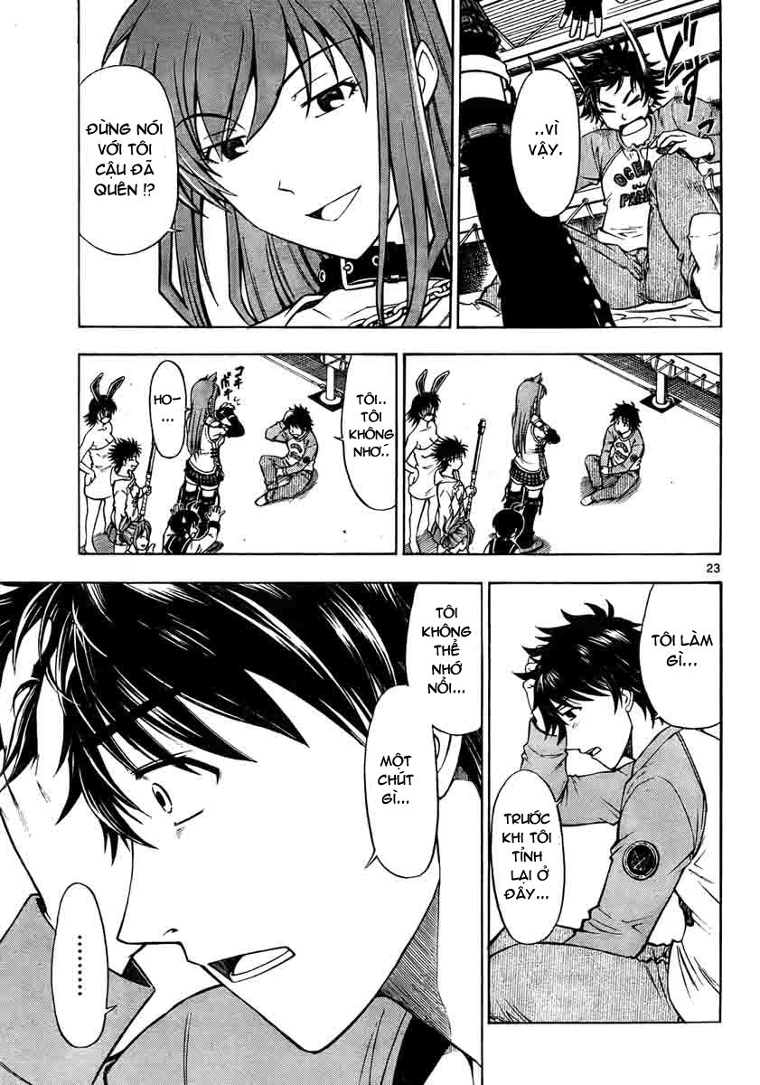 Koko Ga Uwasa No El Palacio Chapter 1 - Trang 2