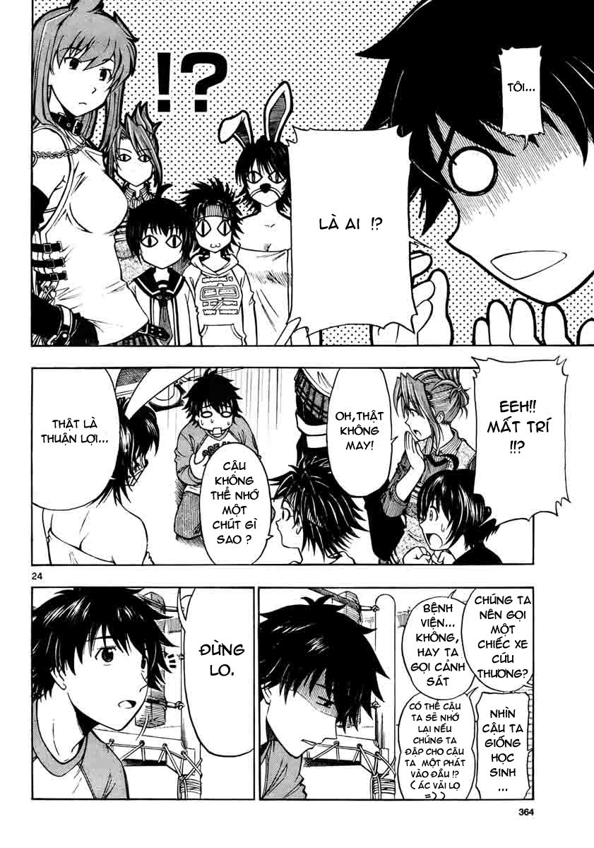 Koko Ga Uwasa No El Palacio Chapter 1 - Trang 2