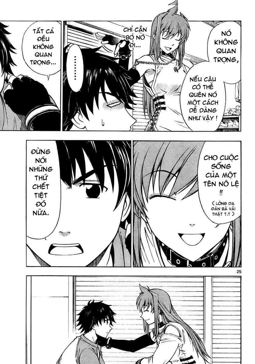 Koko Ga Uwasa No El Palacio Chapter 1 - Trang 2