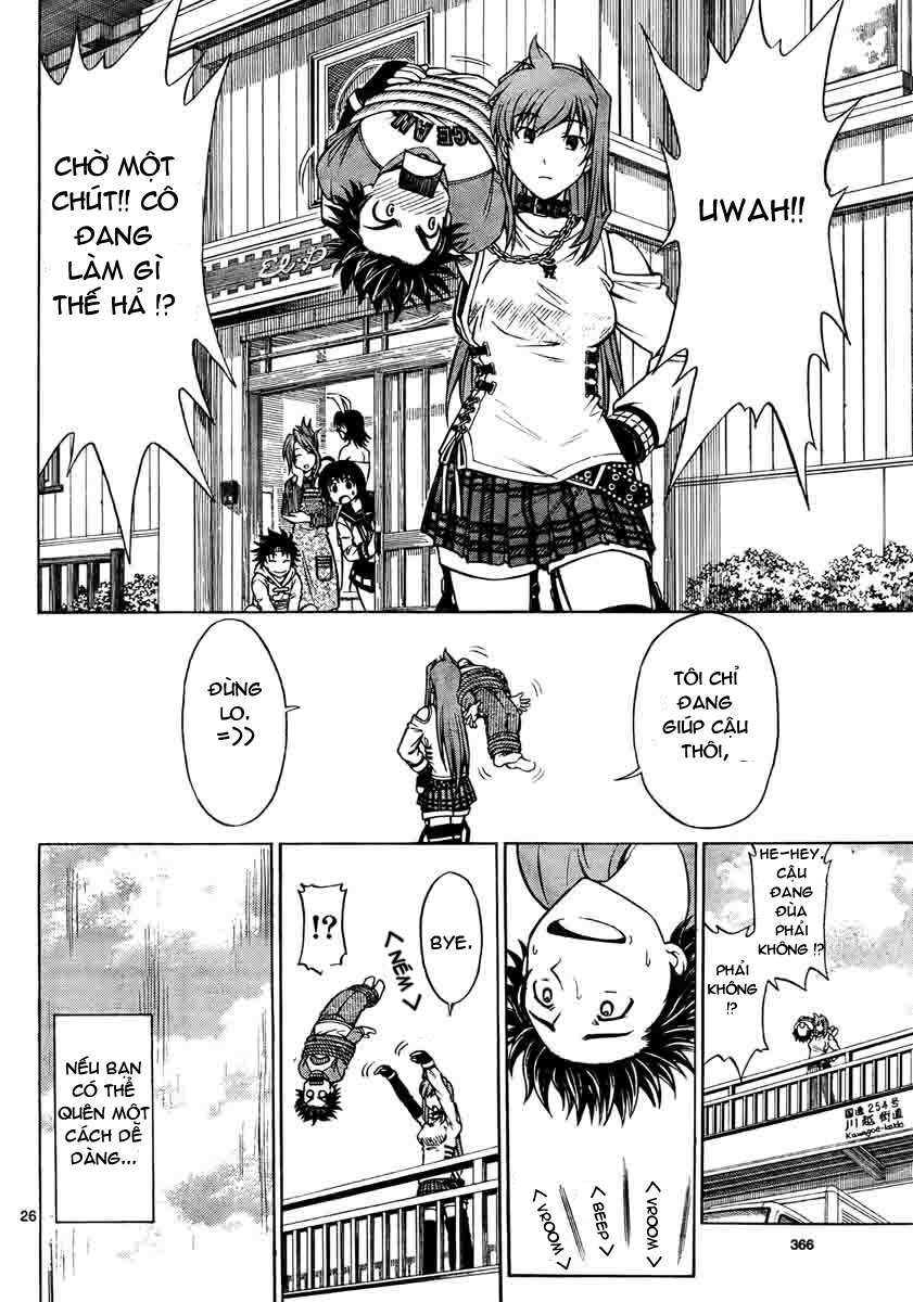 Koko Ga Uwasa No El Palacio Chapter 1 - Trang 2