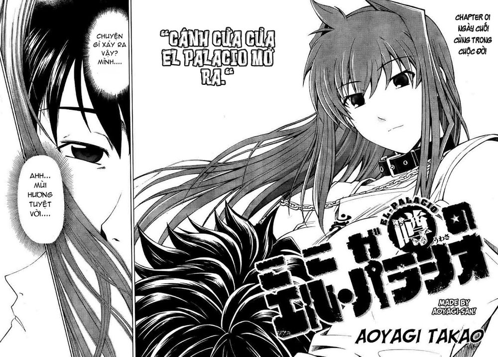 Koko Ga Uwasa No El Palacio Chapter 1 - Trang 2