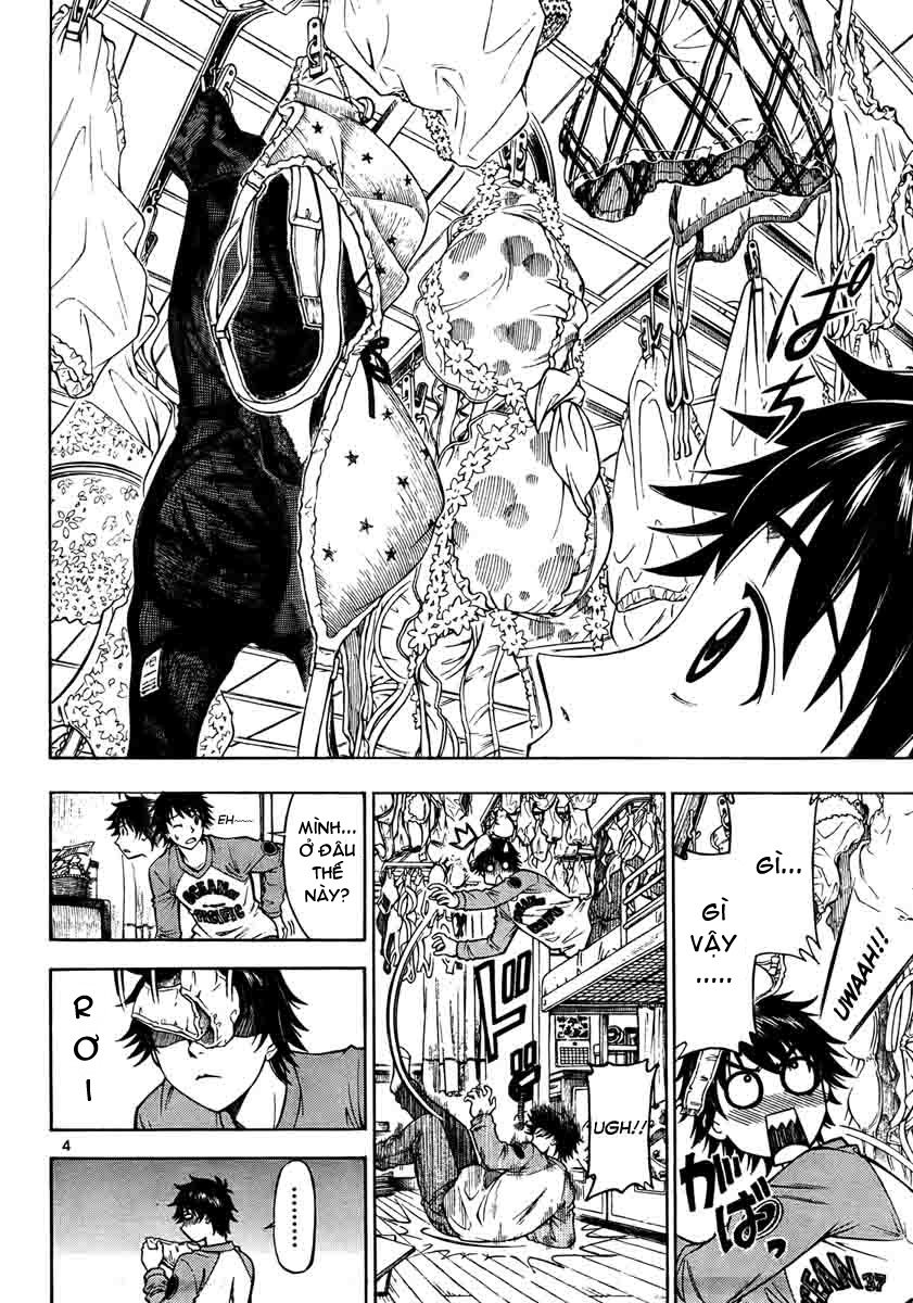 Koko Ga Uwasa No El Palacio Chapter 1 - Trang 2