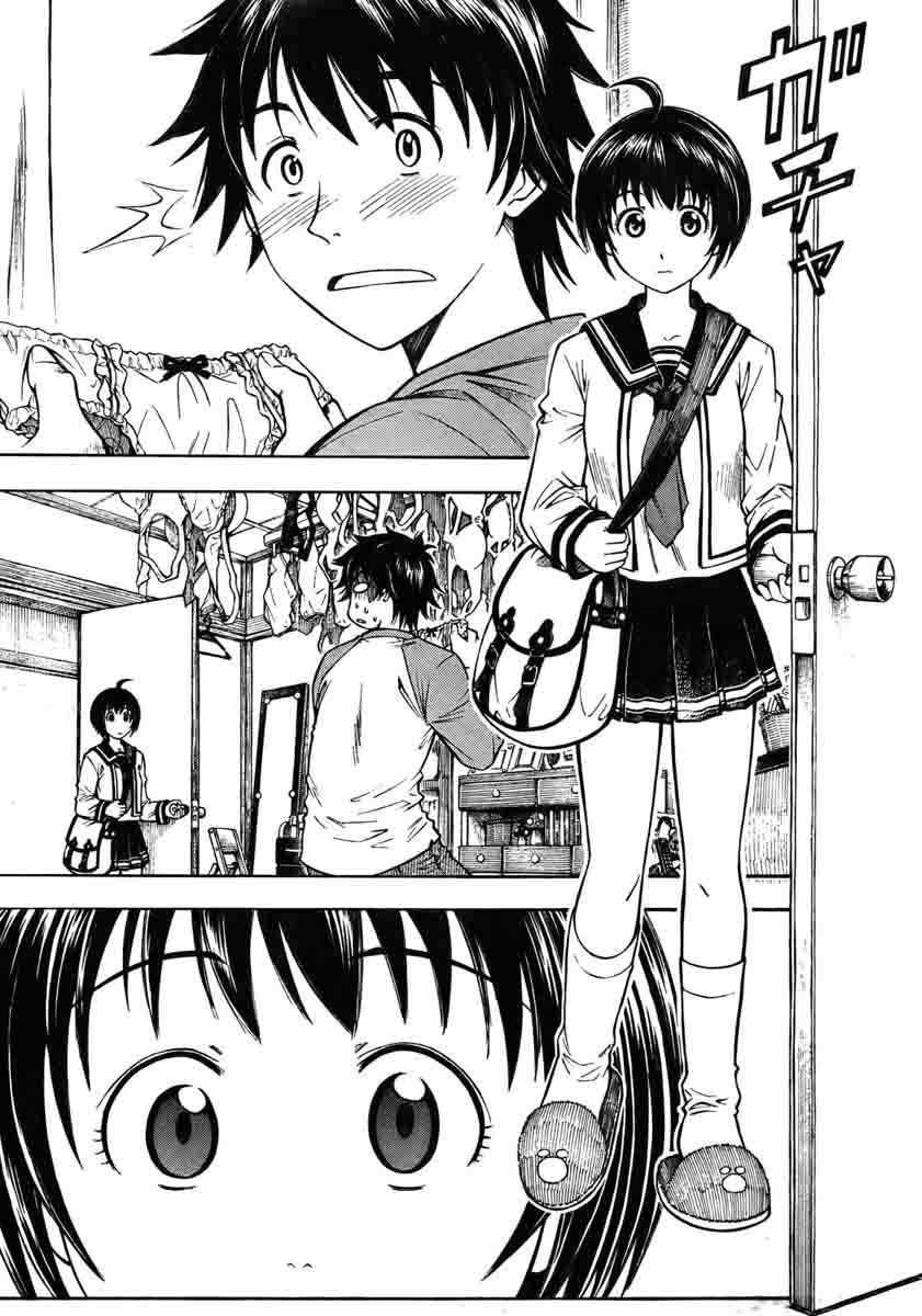 Koko Ga Uwasa No El Palacio Chapter 1 - Trang 2