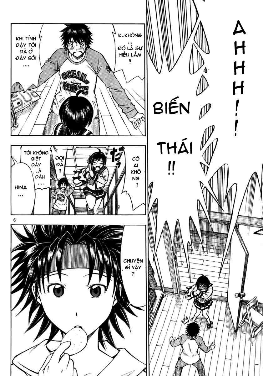 Koko Ga Uwasa No El Palacio Chapter 1 - Trang 2