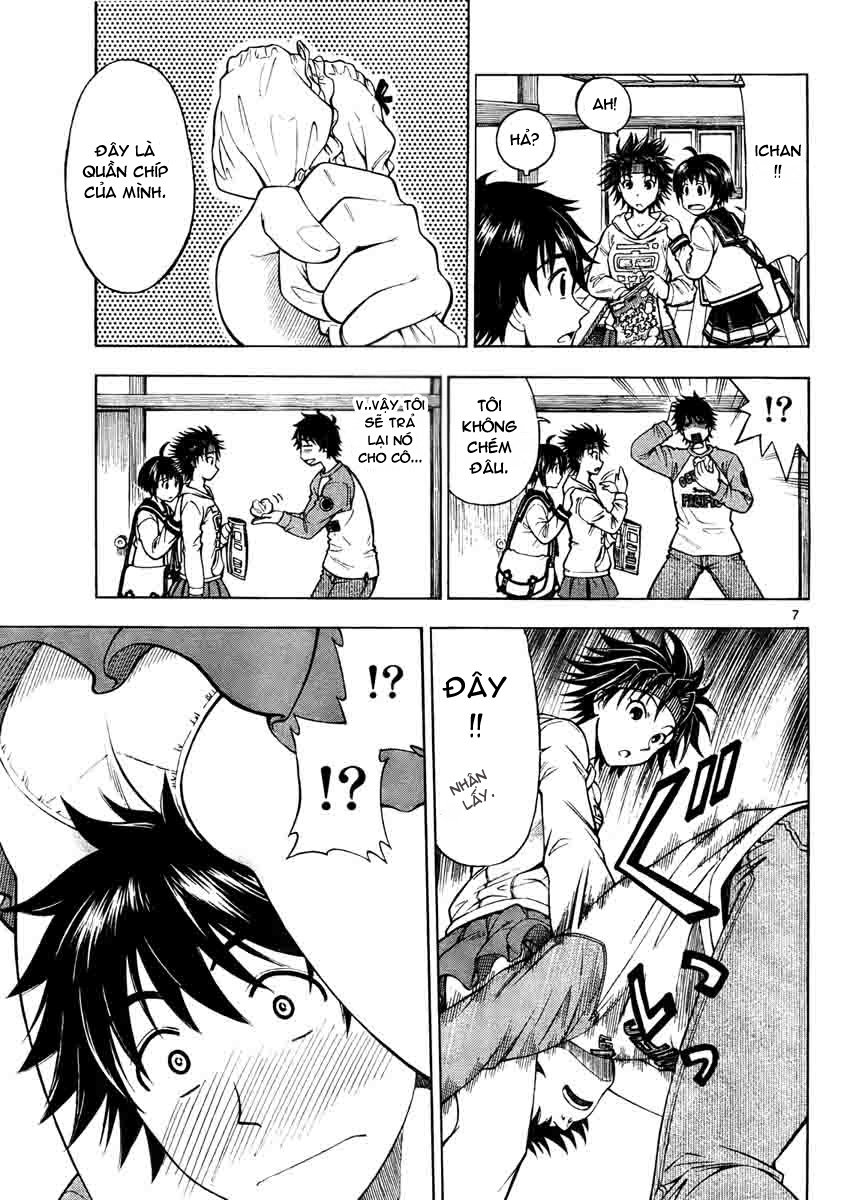 Koko Ga Uwasa No El Palacio Chapter 1 - Trang 2