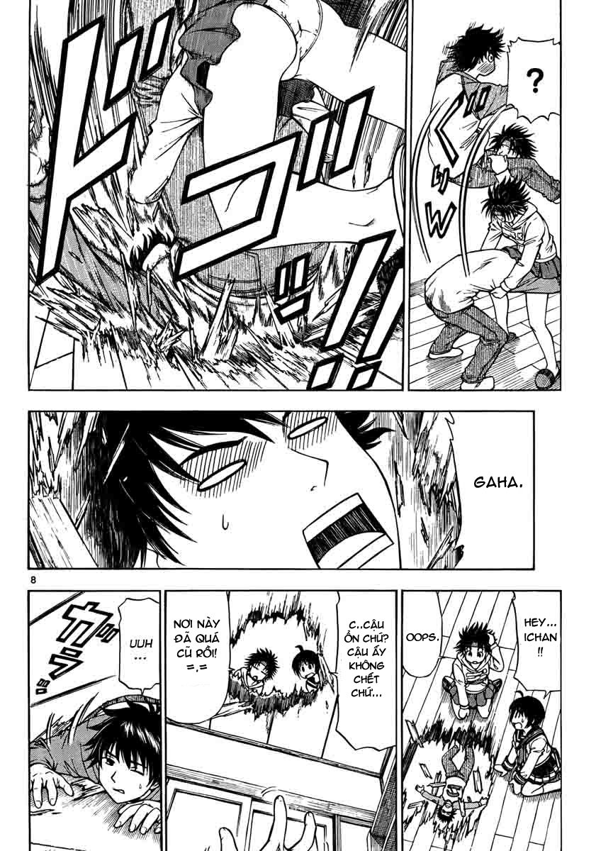 Koko Ga Uwasa No El Palacio Chapter 1 - Trang 2