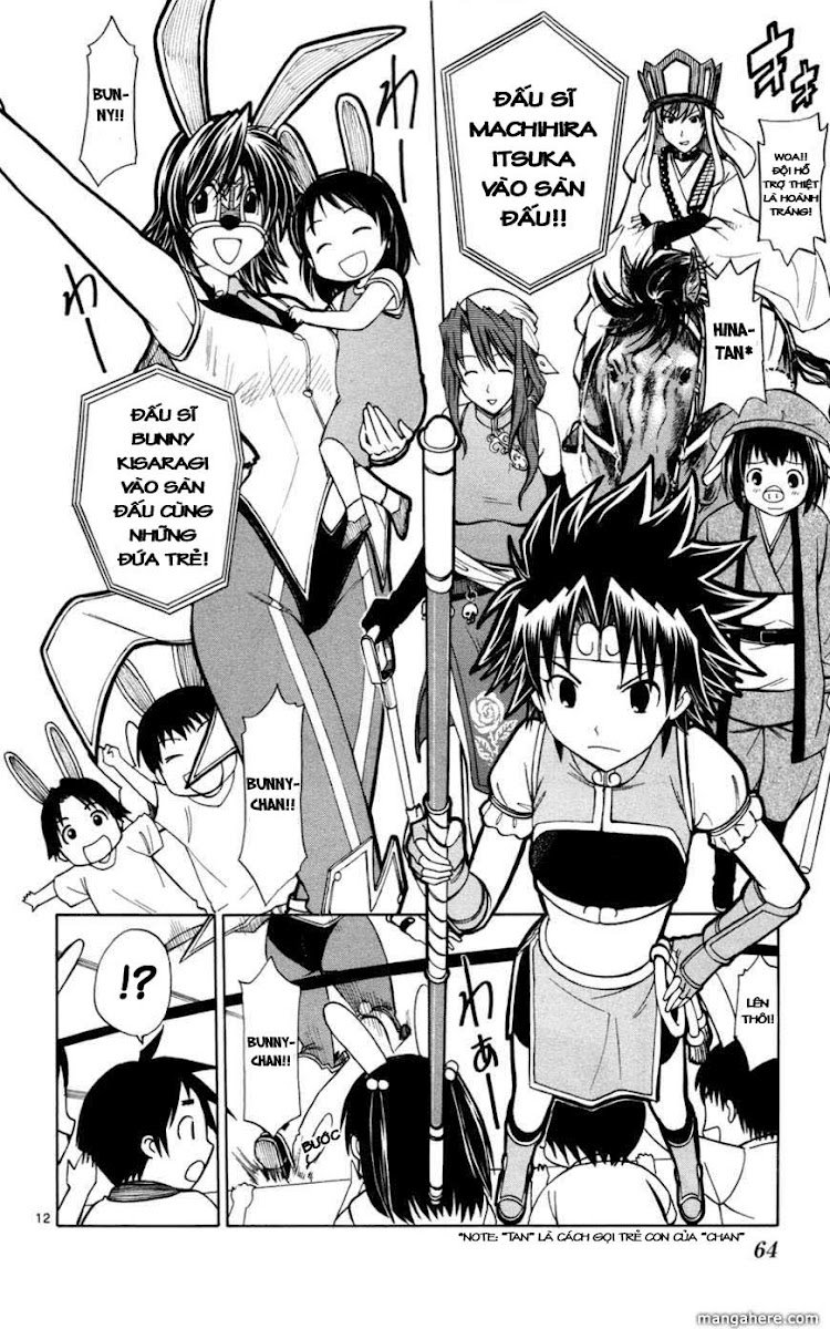 Koko Ga Uwasa No El Palacio Chapter 10 - Trang 2