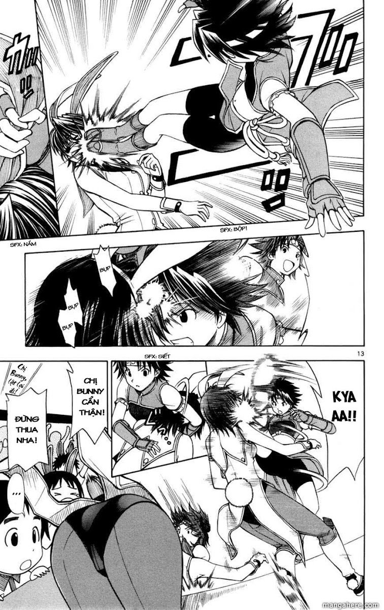 Koko Ga Uwasa No El Palacio Chapter 10 - Trang 2