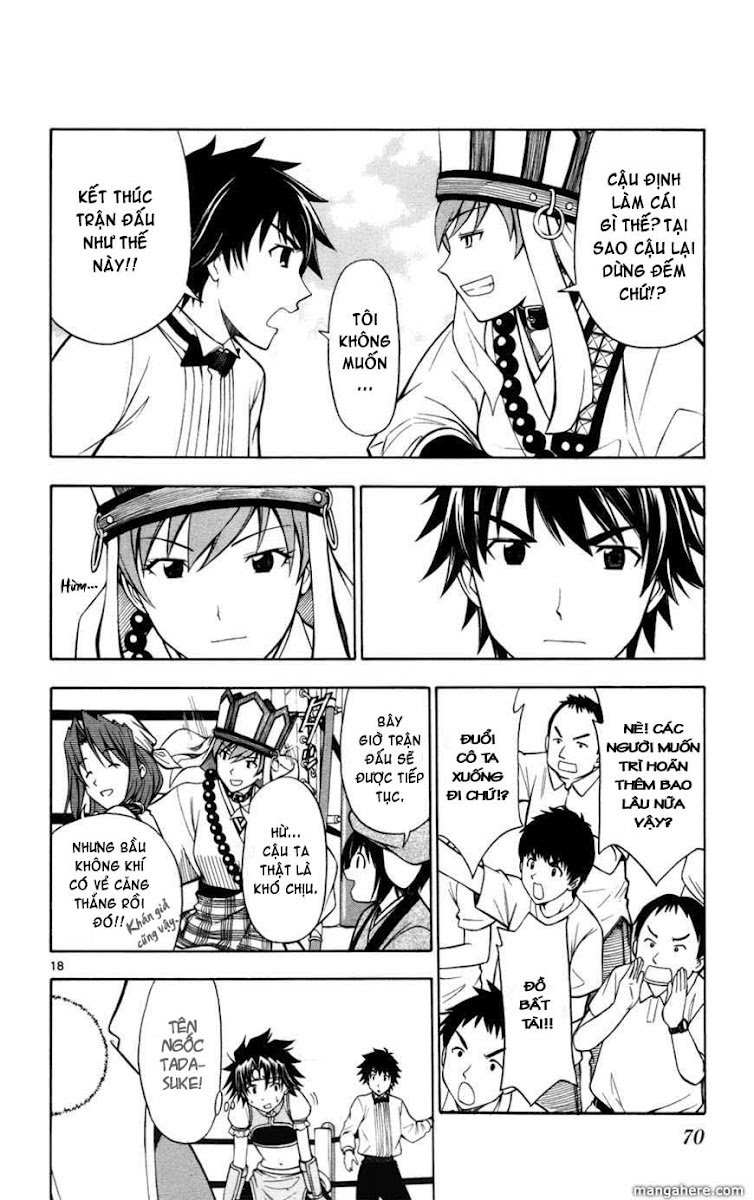 Koko Ga Uwasa No El Palacio Chapter 10 - Trang 2