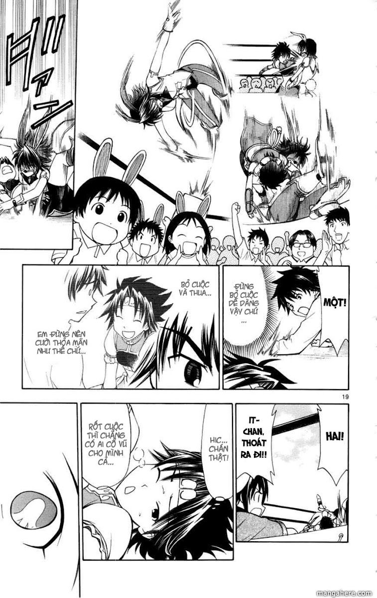 Koko Ga Uwasa No El Palacio Chapter 10 - Trang 2