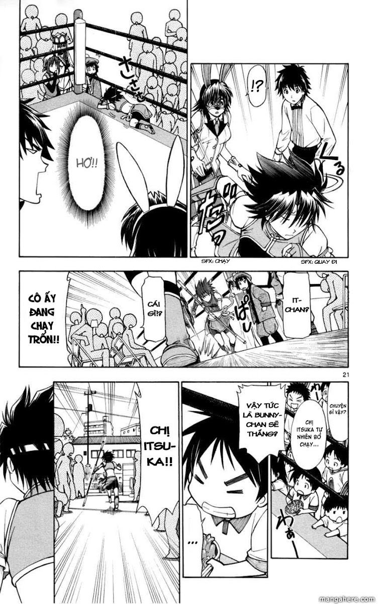 Koko Ga Uwasa No El Palacio Chapter 10 - Trang 2