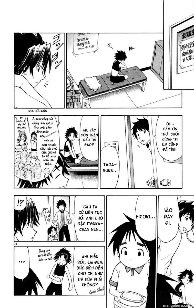 Koko Ga Uwasa No El Palacio Chapter 10 - Trang 2