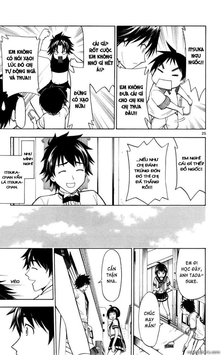 Koko Ga Uwasa No El Palacio Chapter 10 - Trang 2