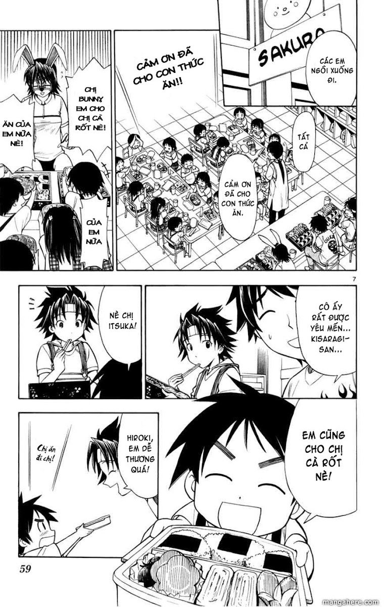 Koko Ga Uwasa No El Palacio Chapter 10 - Trang 2