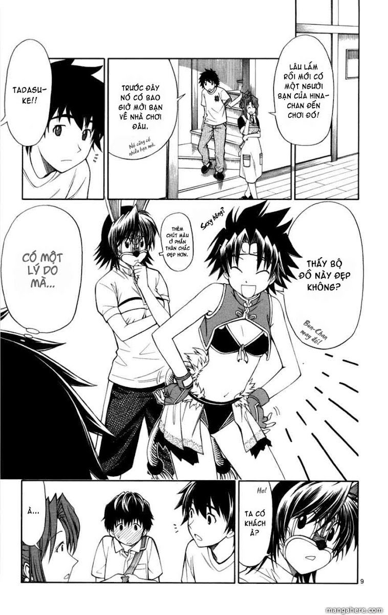 Koko Ga Uwasa No El Palacio Chapter 11 - Trang 2