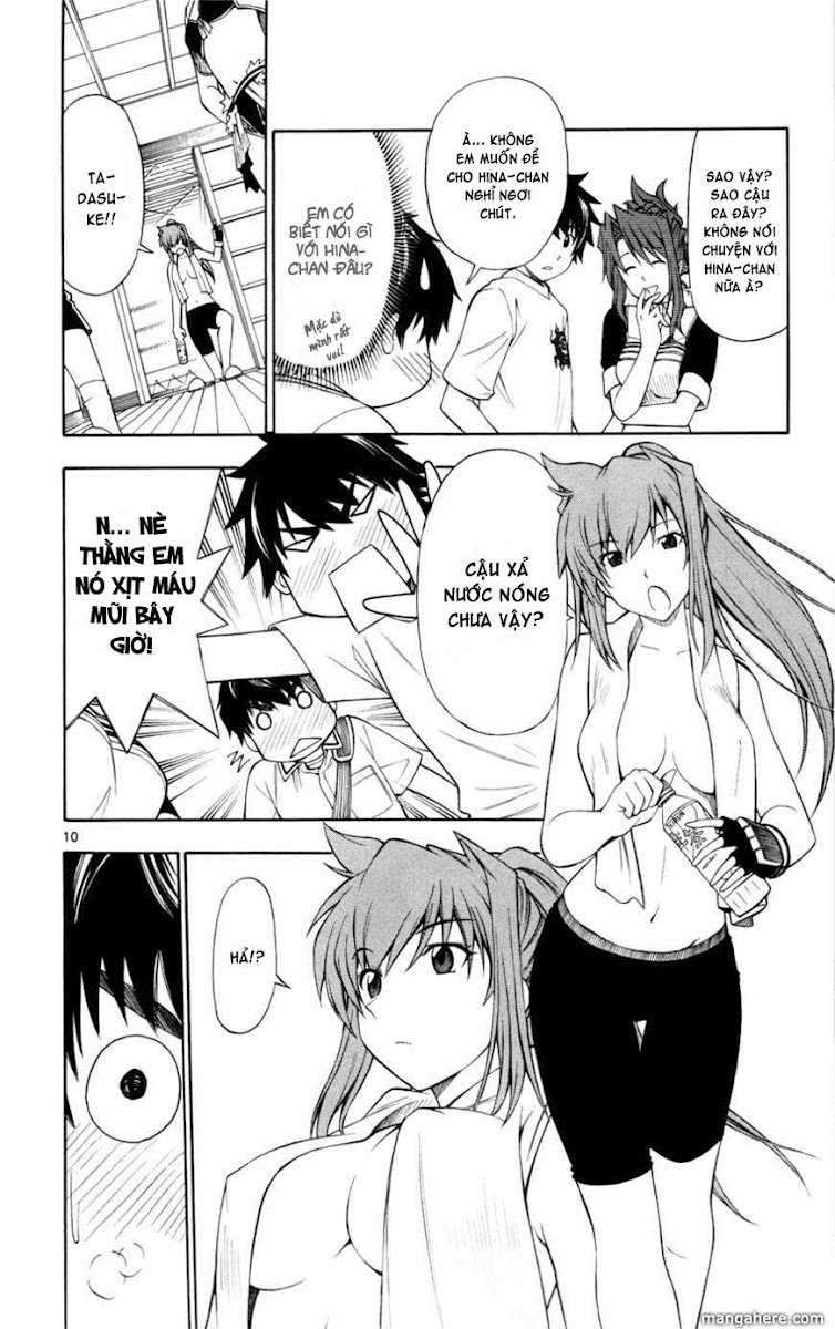 Koko Ga Uwasa No El Palacio Chapter 11 - Trang 2