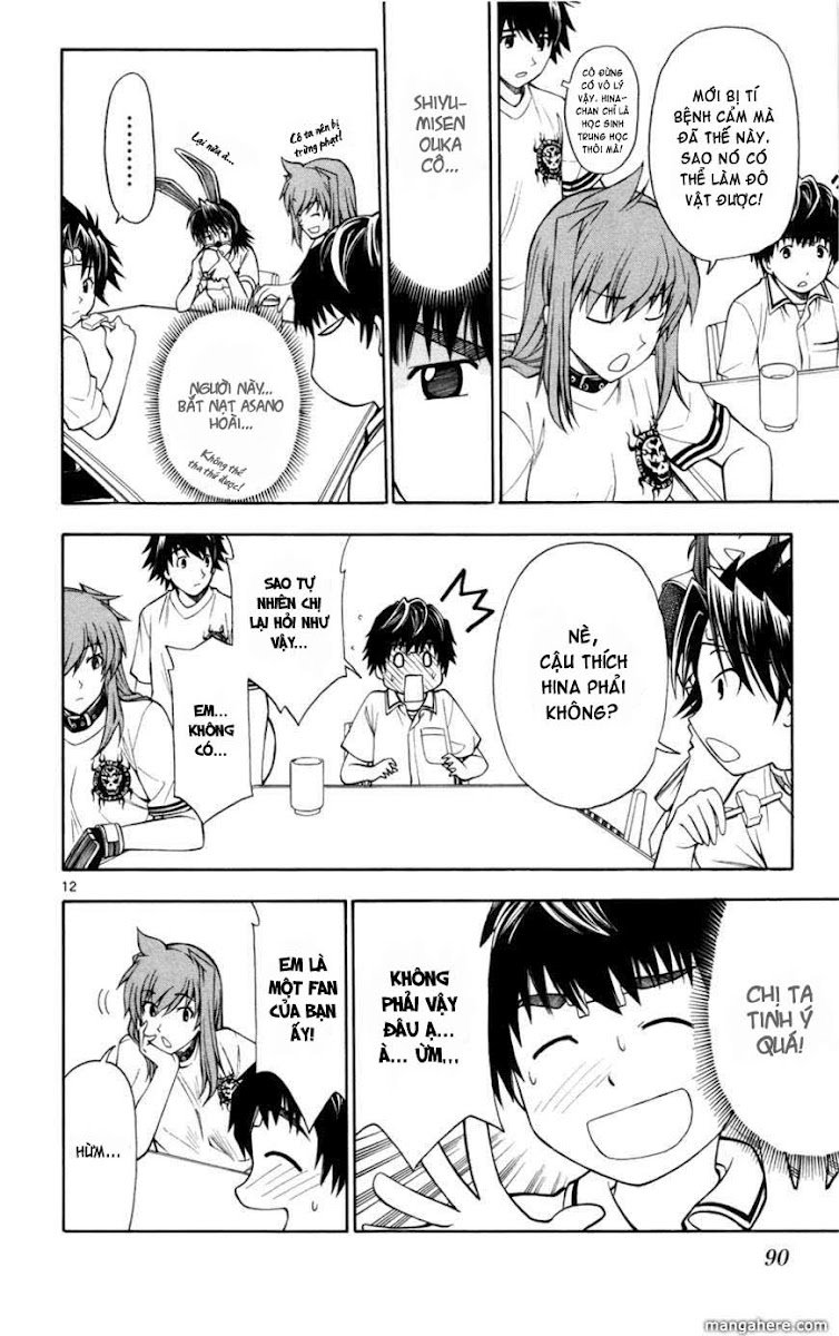 Koko Ga Uwasa No El Palacio Chapter 11 - Trang 2