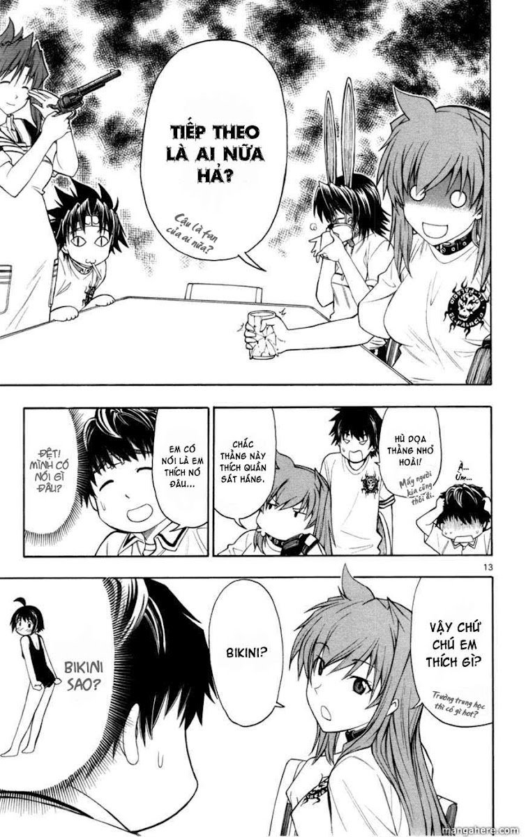 Koko Ga Uwasa No El Palacio Chapter 11 - Trang 2