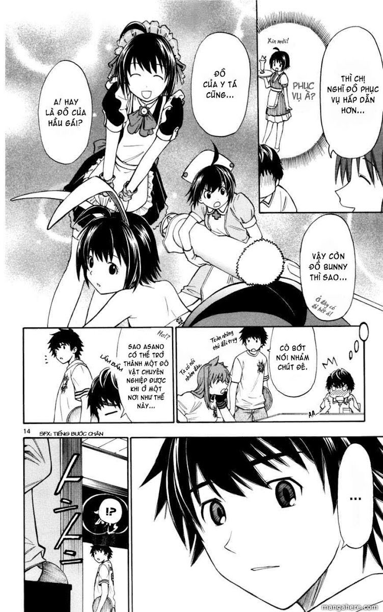 Koko Ga Uwasa No El Palacio Chapter 11 - Trang 2