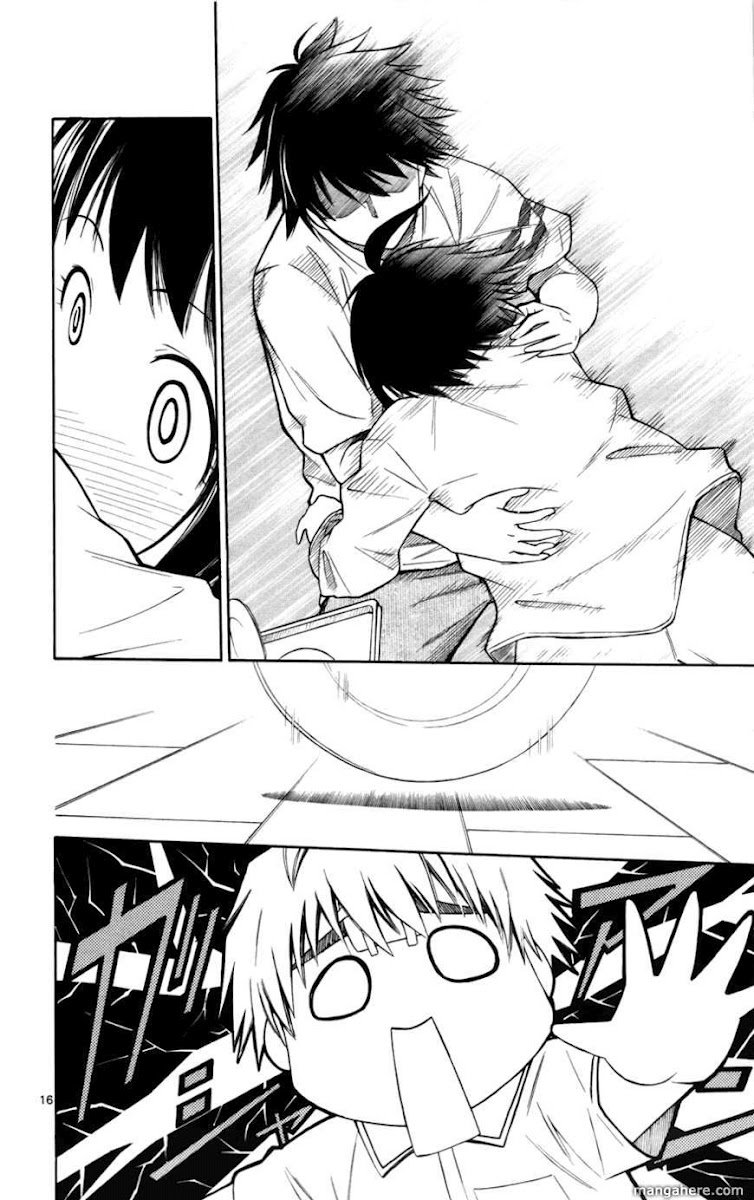 Koko Ga Uwasa No El Palacio Chapter 11 - Trang 2